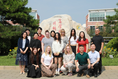 Fot. Instytut Konfucjusza