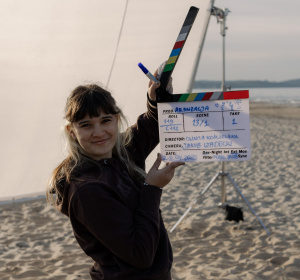 Archiwum Centrum Filmowe UG