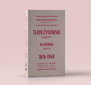 Teatr Żydowski