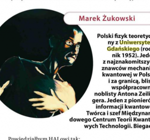 MŻ