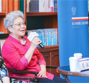 prof. Wu Lan