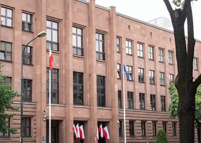 MSZ