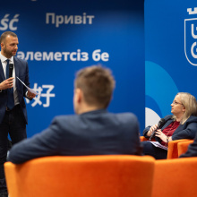 fot. Marcel Jakubowski