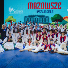 Występ Jantara w Europejskim Centrum Promocji Kultury Regionalnej i Narodowej w ramach projektu „Mazowsze i Przyjaciele”, fot. 6