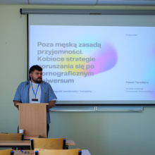 fot. Łukasz Bień