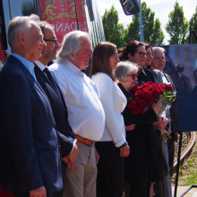 Uroczystość nadania imienia