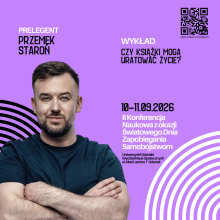 Przemek Staroń