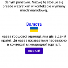 grafika 