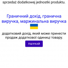 grafika 
