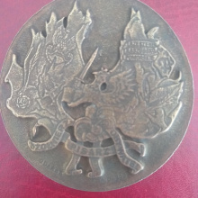 medal