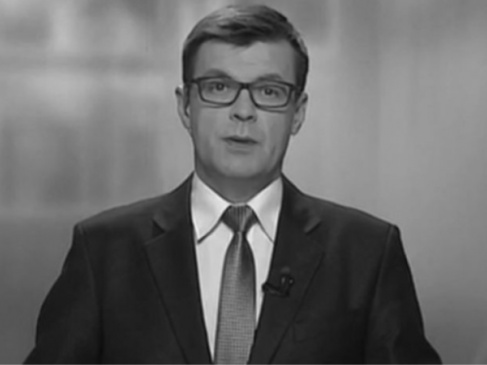 Piotr Świąc