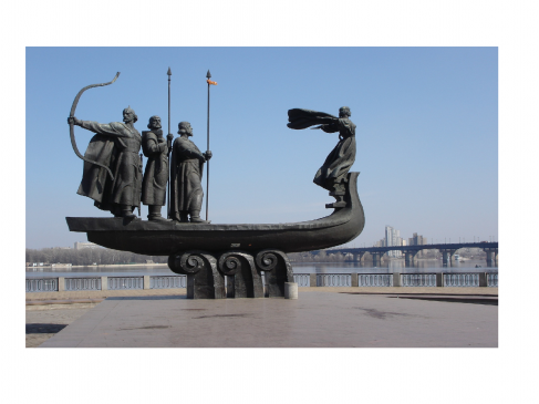 Kjów