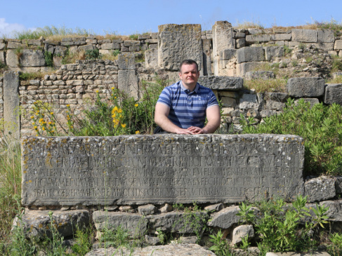 archeo