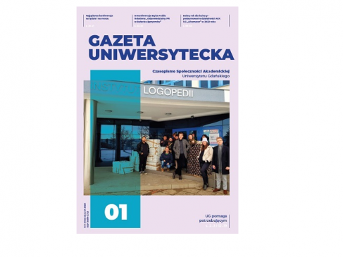 GU1_2023