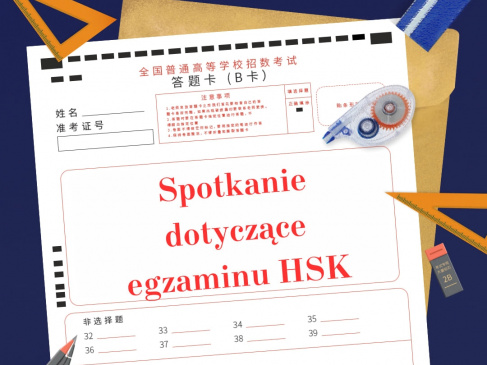 chiński