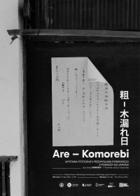 Plakat wystawa Komorebi