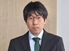 Ren Yatsunami