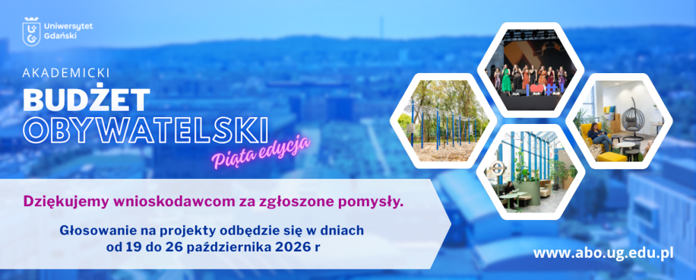 1220x490