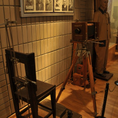 Muzeum